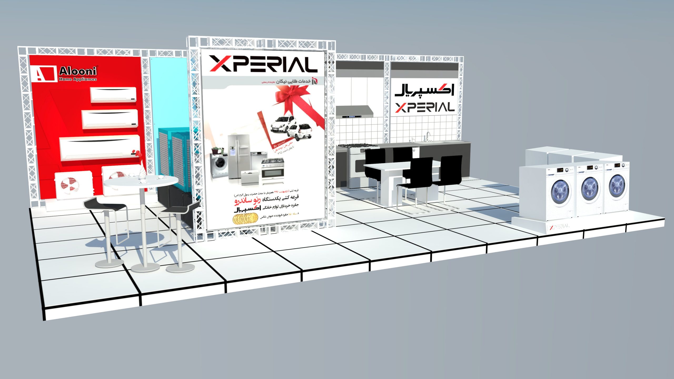 Initial design of the Experial exhibition booth with MDF material